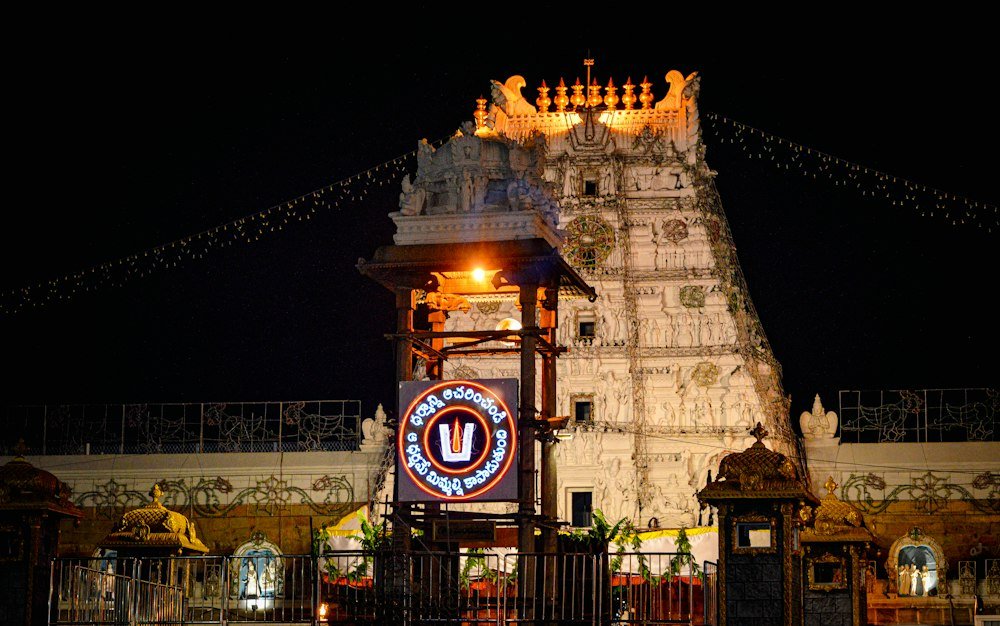 Tirumala temple destination